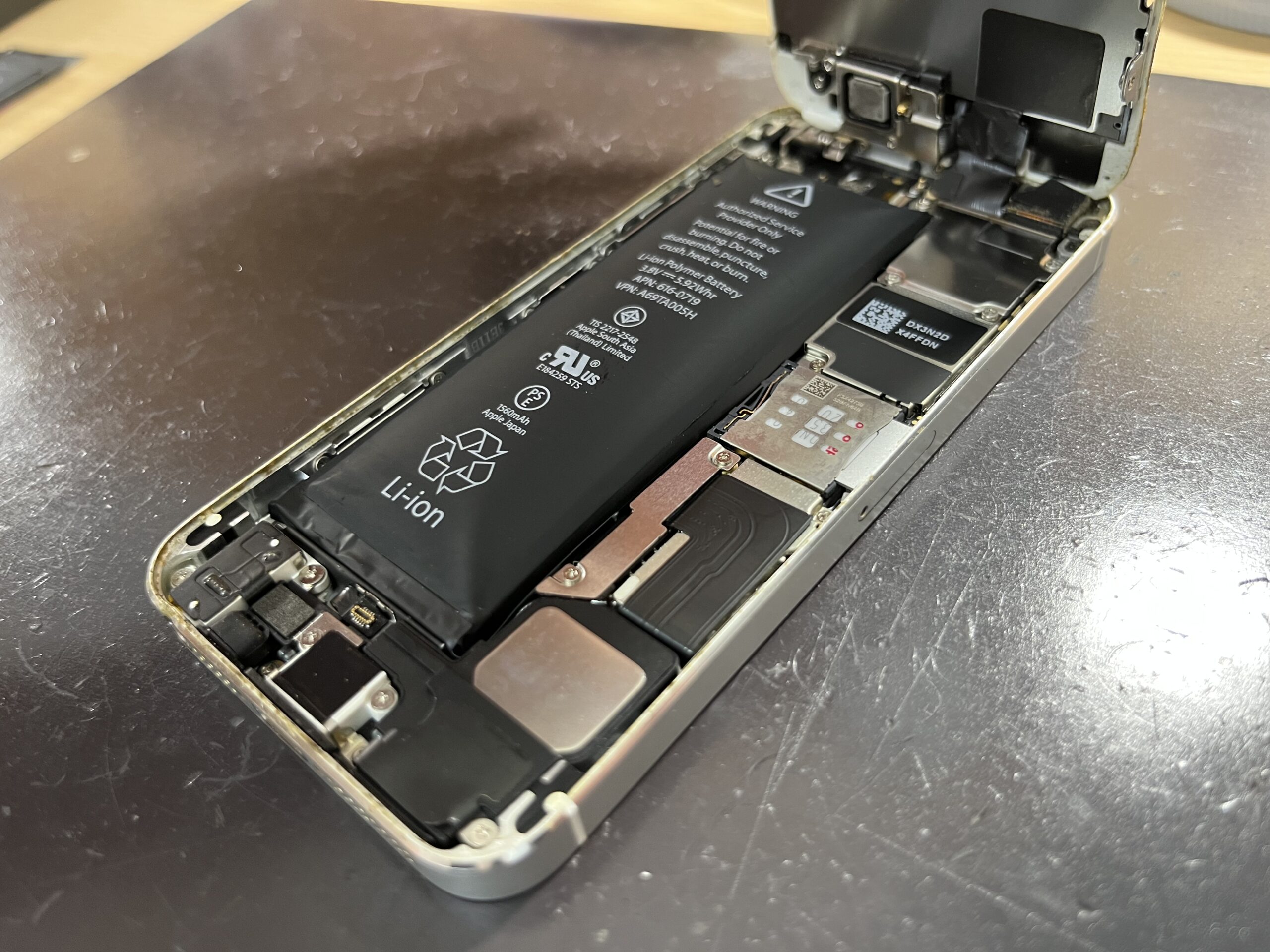 Apple iPhoneX 265GB 動作OK バッテリー膨疑 JCLC（日野市からのお客様  