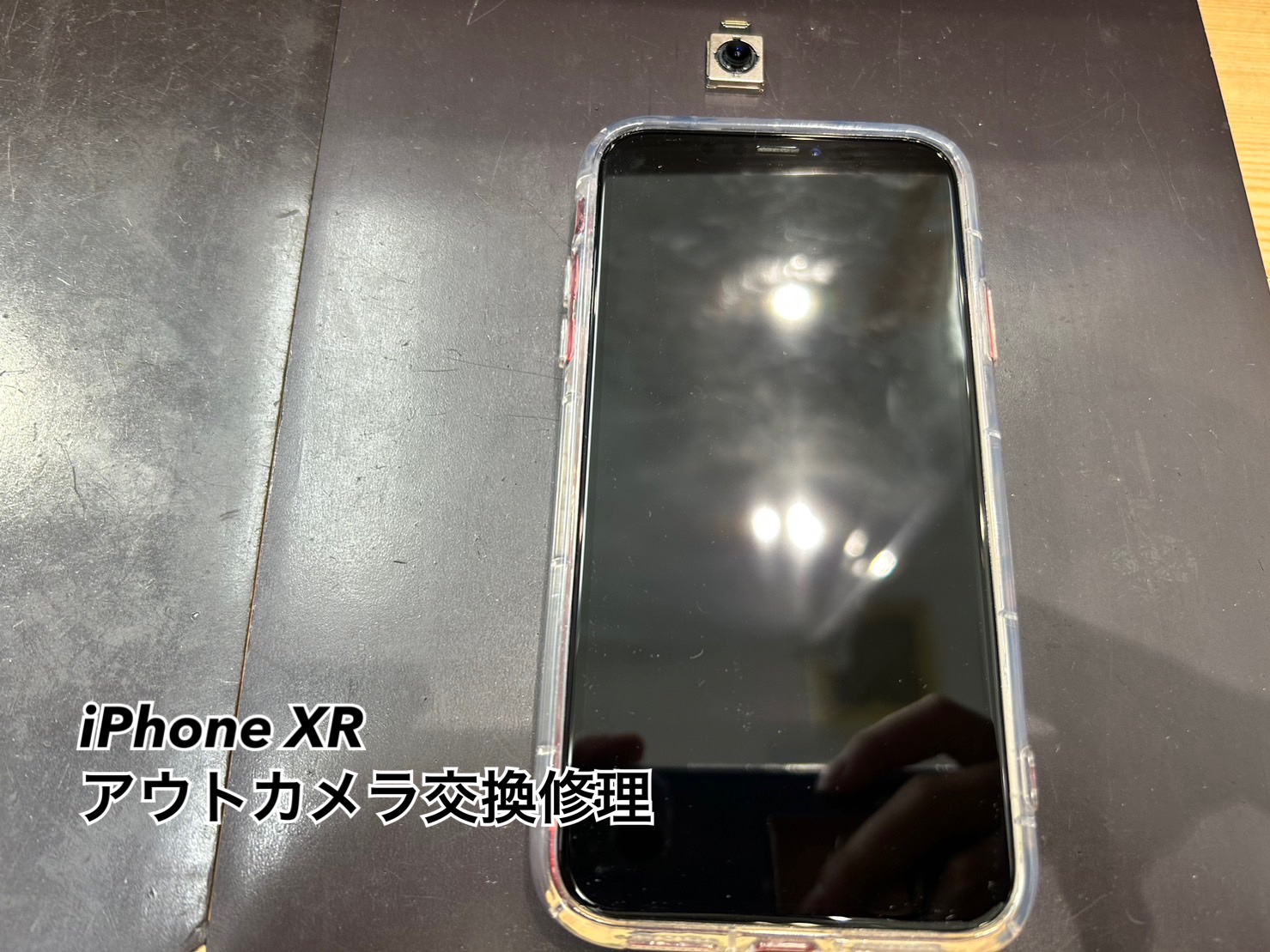 iPhone XR Black 256 GB docomo 外カメラ動作不良 iPhone XR Black 256 GB docomo 外カメラ動作不良 iPhoneの外カメラの故障